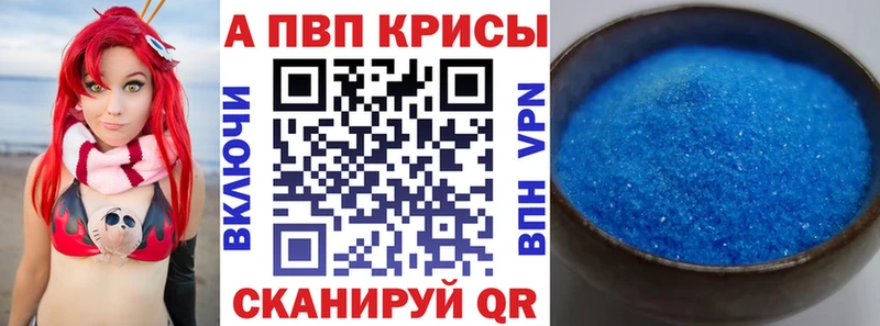 Цена Мурино ГАШИШ  МЕТАМФЕТАМИН  A-PVP  Мефедрон  COCAIN  Конопля 