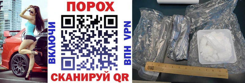 где можно купить наркотик  Мурино  АМФЕТАМИН 97% 