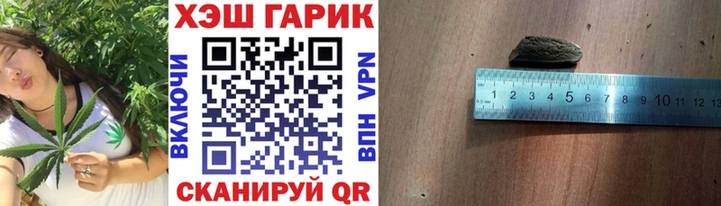 ГАШ Cannabis Мурино