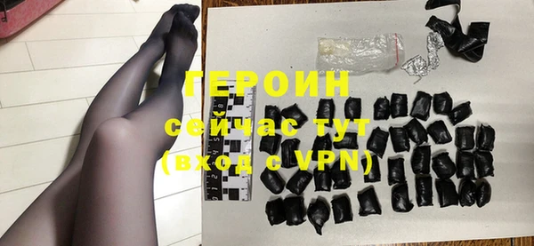 MDMA Premium VHQ Наволоки