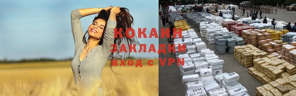 MDMA Premium VHQ Наволоки