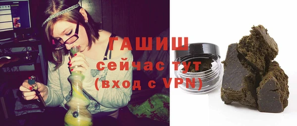 спиды Надым