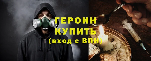 спиды Надым