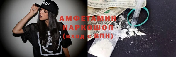 дурь Абдулино