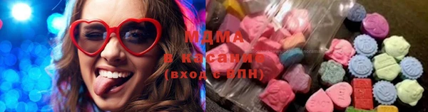 гидропоника Навашино