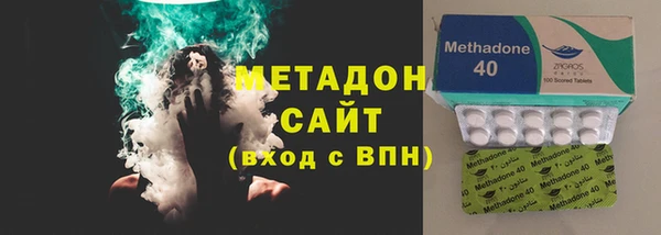 MDMA Premium VHQ Наволоки