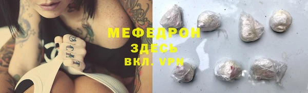 гидропоника Навашино
