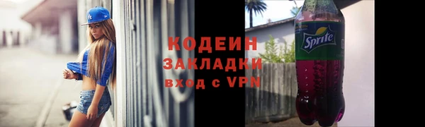 гидропоника Навашино