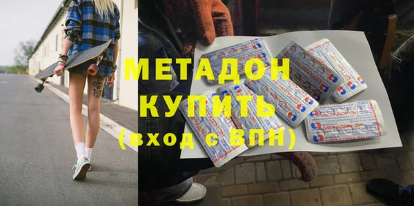 спиды Надым