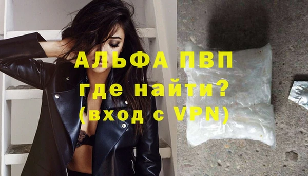 MDMA Premium VHQ Наволоки