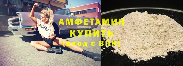 дурь Абдулино