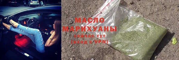 MDMA Premium VHQ Наволоки
