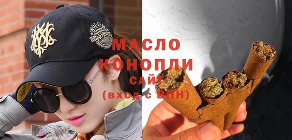 гидропоника Навашино