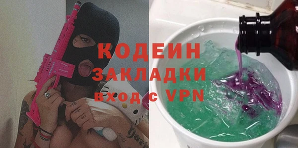 MDMA Premium VHQ Наволоки