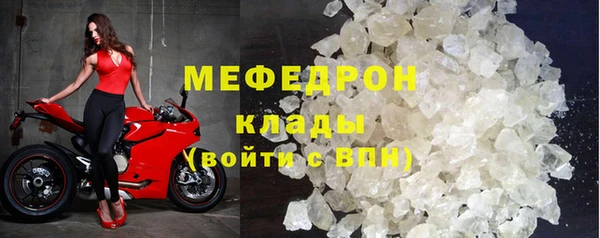 гидропоника Навашино