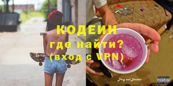 MDMA Premium VHQ Наволоки