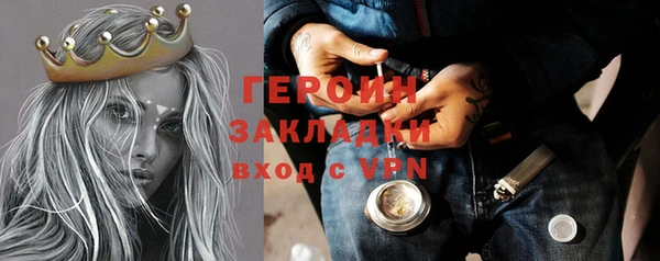 MDMA Premium VHQ Наволоки
