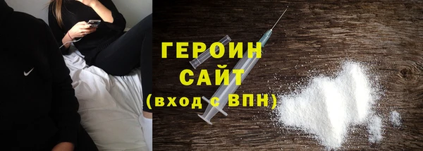 MDMA Premium VHQ Наволоки